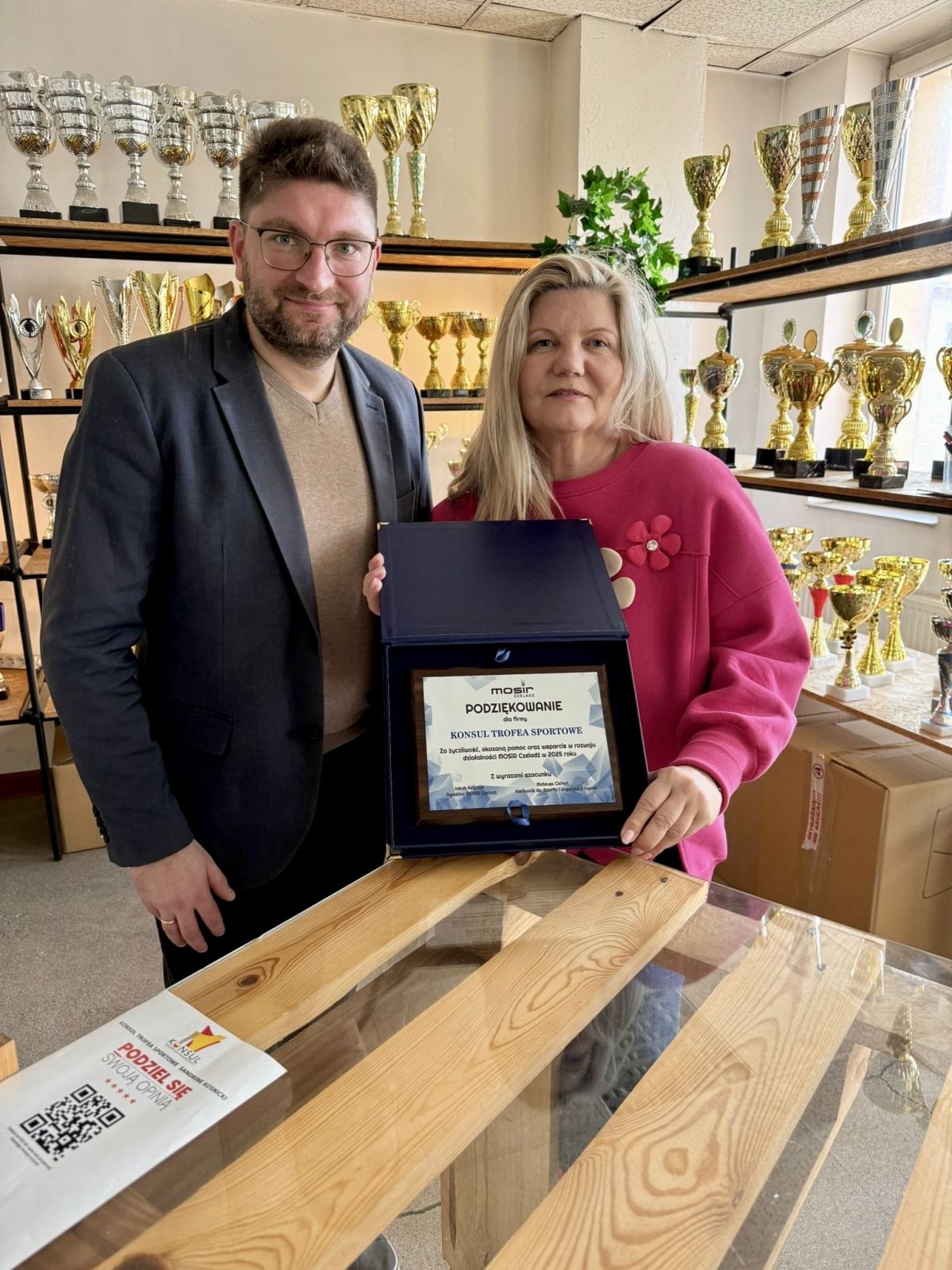 Konsul Trofea Sportowe